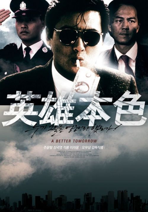保加利亚身份证怎么买高仿